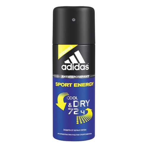 Дезодорант-антиперспирант Adidas Sport Energy 150 мл в Оптима