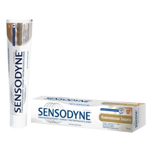 Зубная паста Sensodyne Комплексная Защита, для чувствительных зубов, 75 мл в Оптима