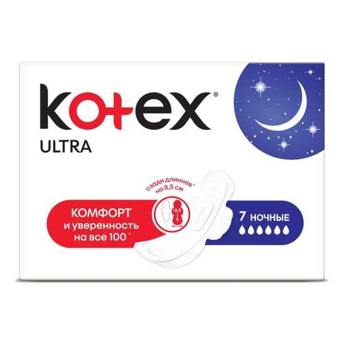 Kotex прокладки ультра сетч найт, 7 шт. в Оптима