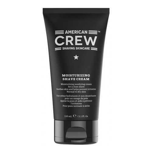 Крем для бритья American Crew Moisturizing Shave Cream 150 мл в Оптима