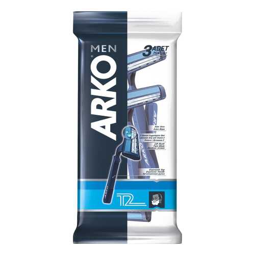 Станок для бритья ARKO MEN T2 3 шт в Оптима