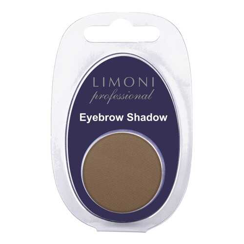 Тени для бровей Limoni Eyebrow Shadow 23009 тон 06 в Оптима