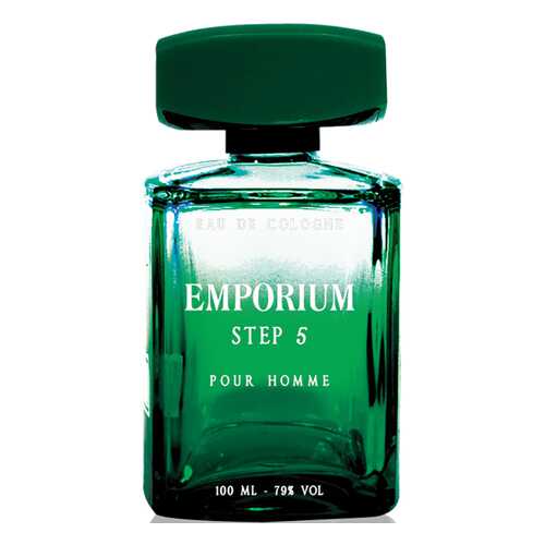 Одеколон Brocard Parfums Step 5 men 100 мл в Оптима