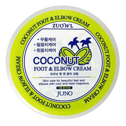 Крем для ног JUNO Foot&Elbow Cream Кокос 100 г в Оптима