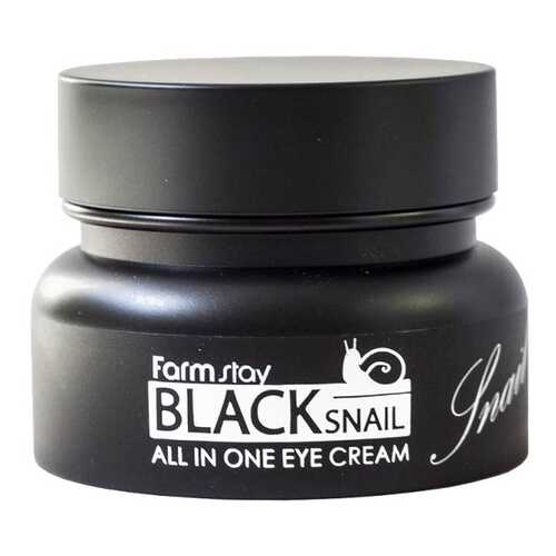 Крем для глаз FarmStay Black Snail All In One Eye Cream 50 мл в Оптима