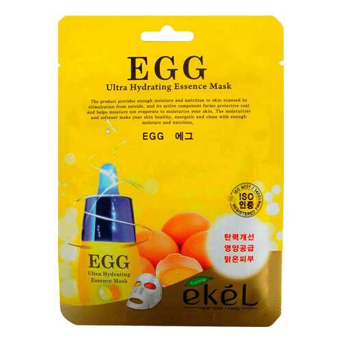 Маска для лица Ekel EGG Ultra Hydrating 25 г в Оптима