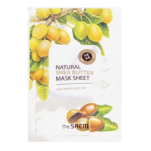 Маска тканевая N с экстрактом масла ши Natural Shea Butter Mask Sheet 21мл в Оптима