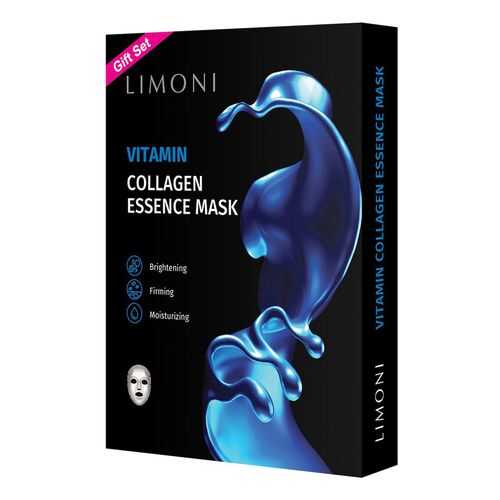 Тканевые маски Limoni Vitamin Collagen Set витаминизирующие с коллагеном, 6 шт в Оптима