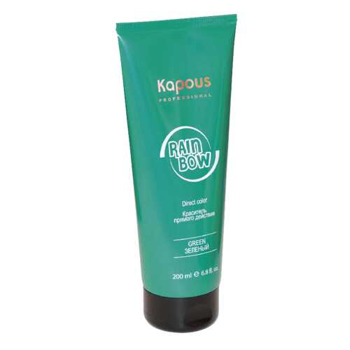 Краска для волос Kapous Professional Rainbow Зеленый 200 мл в Оптима