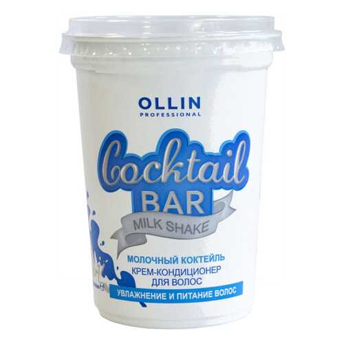 Кондиционер для волос Ollin Professional Cocktail Bar Milk Cocktail 500 мл в Оптима
