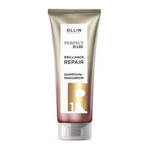 Шампунь-максимум Ollin Professional Perfect Hair Bril в Оптима