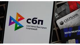 Что делать, если НСПК заблокировал переводы через СБП в Оптима