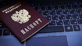 Что могут сделать злоумышленники с паспортом в Оптима