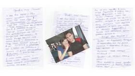 Что написать в письме любимому человеку в Оптима