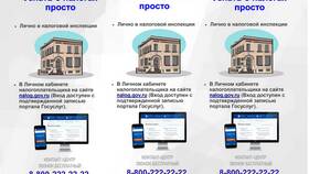 Что освобождает от страховых взносов: полный перечень льгот и исключений в Оптима