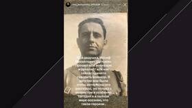 Что означает уведомление 