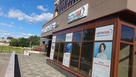Что такое Ситилаб (Citilab) в Оптима