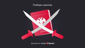 Что значит статус 