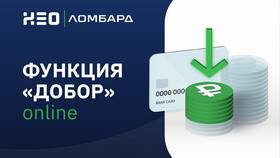 Доход Net: что это в Оптима