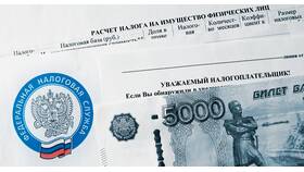 Доначислили налог: что делать в Оптима