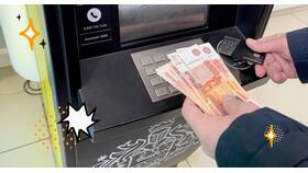 Где найти БИК в приложении Тинькофф
