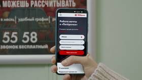 Где проверить информацию о магазинах Пятерочка в Оптима