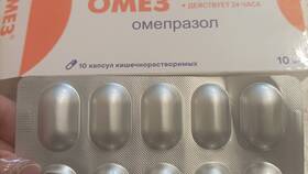Инструкция по применению Омеза в капсулах в Оптима