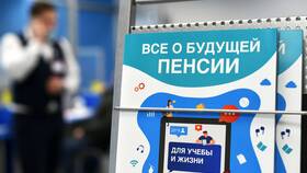 Из чего складывается размер пенсии по старости в Оптима