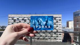 Как активировать платеж на карте 