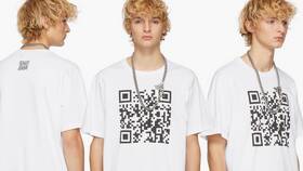 Как добавить QR код