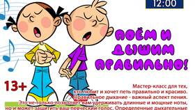 Как эффективно использовать голосовые технологии в Оптима
