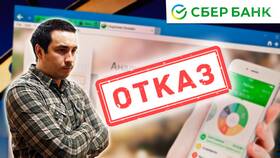 Как находится лимит в Оптима
