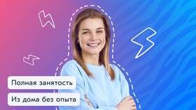 Как обратиться в поддержку Ozon в Оптима