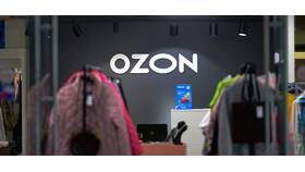 Как оформляется возврат товара на Ozon в Оптима