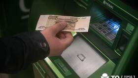 Как открыть счет в Сбербанке онлайн в Оптима
