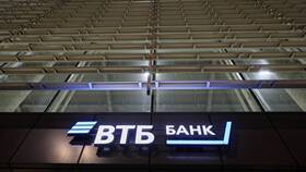 Как открыть вклад через приложение ВТБ в Оптима