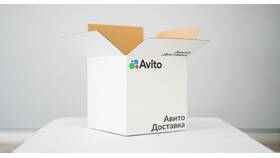 Как отправить товар через Авито Доставку 5Post в Оптима