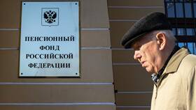 Как переоформить пенсию на супругу в Оптима