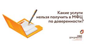 Как подать уведомление о прибытии иностранного гражданина (УП) через Госуслуги в Оптима