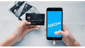 Как покупать товары с картой Ozon в Оптима