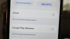 Как полностью удалить аккаунт в Оптима