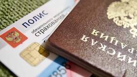Как получить полис СНИЛС в Оптима