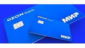 Как пополнить карту Ozon наличными в Оптима