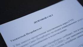 Как правильно оформить кредитный договор в Оптима