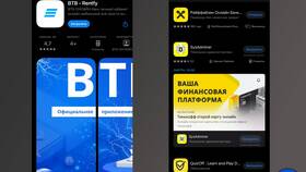 Как правильно пишется Тинькофф Банк в Оптима
