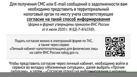 Как правильно заверить документ в Оптима