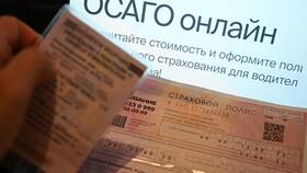 Как снизить КБМ по ОСАГО онлайн в Оптима