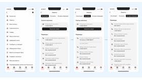 Как уменьшить лимит по карте Альфа-Банка в Оптима