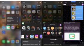 Как установить приложение Купер на iPhone в Оптима
