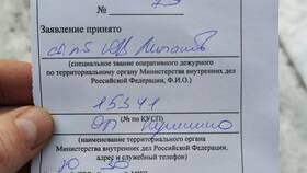 Как внести наличные на карту Альфа-Банка в Оптима